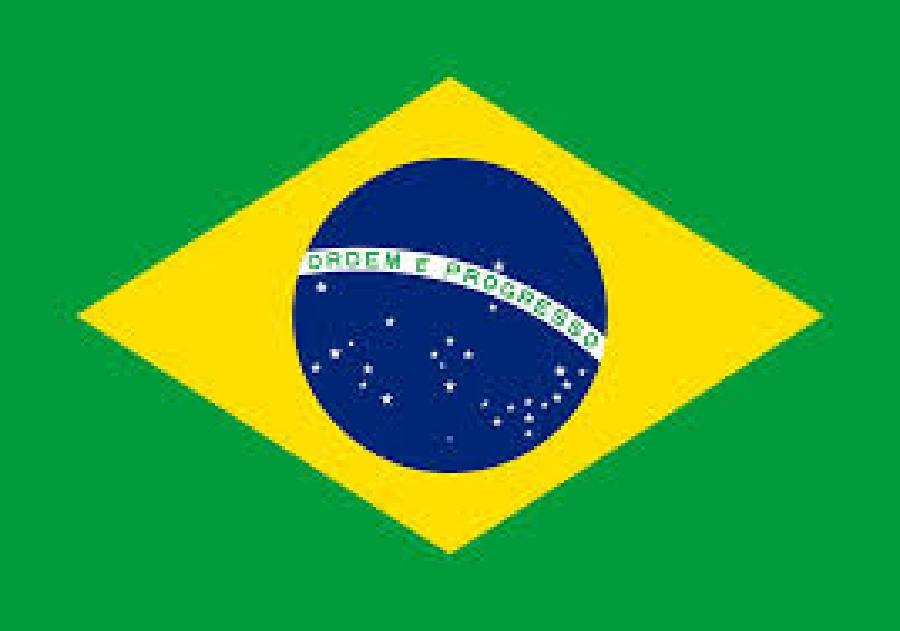 Quel Est Le Plus Beau Drapeau Du Monde Quel Est Le Plus Beau Drapeau Du Monde - Communauté MCMS